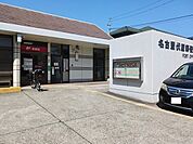 【郵便局】名古屋伏屋郵便局まで900ｍ
