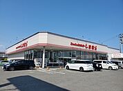 しまむら柴田店まで750ｍ