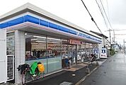 【コンビニエンスストア】ローソン成田南店まで400ｍ