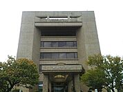 【市役所・区役所】見附市役所まで500ｍ