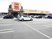 【スーパー】ベルク佐野田沼店まで1400ｍ