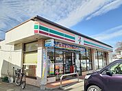 【コンビニエンスストア】セブン-イレブン 宇都宮下荒針まで1800ｍ
