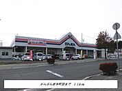 【ホームセンター】かんぶん岩手町店まで1100ｍ