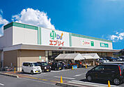【スーパー】エブリイ西阿知店まで700ｍ