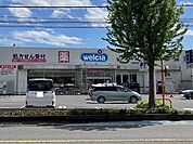【ドラッグストア】ウエルシア上尾大谷本郷店まで710ｍ