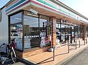 【コンビニエンスストア】セブンイレブン筑縄町店まで700ｍ