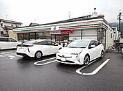 【コンビニエンスストア】セブンイレブン那珂川片縄西4丁まで450ｍ