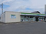 【コンビニエンスストア】ファミリーマートまで350ｍ