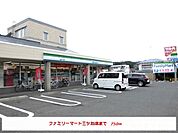 【コンビニエンスストア】ファミリーマート盛岡三ツ割店まで750ｍ