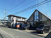 【郵便局】古河三和郵便局まで900ｍ
