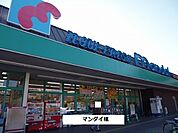 【スーパー】万代まで2600ｍ
