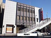 【銀行】南都銀行まで1800ｍ