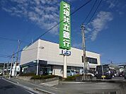 【銀行】大垣共立銀行まで700ｍ