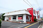 【その他】ＫＦＣまで750ｍ