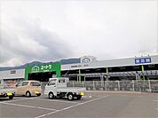【ホームセンター】ユートク 伊万里店まで690ｍ