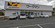 ワークマン 袖ケ浦長浦店まで1800ｍ