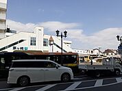 【駅】茅ケ崎駅まで950ｍ