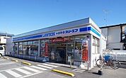 【コンビニエンスストア】ローソン・スリーエフ 元加治駅まで850ｍ