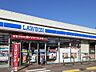 周辺：【コンビニエンスストア】ローソン婦中中名店まで1200ｍ