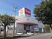 【スーパー】タイヨー 阿見店まで1550ｍ