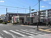 【郵便局】多摩和田郵便局まで750ｍ