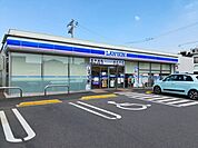 【コンビニエンスストア】ローソン福山春日町七丁目店まで1510ｍ