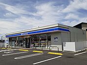 【コンビニエンスストア】ローソン野口3丁目店まで700ｍ