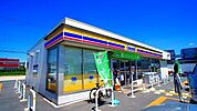 【コンビニエンスストア】ミニストップ熊谷久下店まで700ｍ