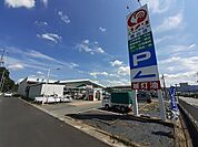 【ホームセンター】コメリ篠山店様まで1010ｍ