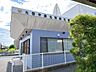 周辺：【警察】光警察署光駅前交番まで900ｍ