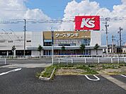 ケーズデンキまで780ｍ