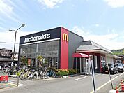 【その他】マクドナルドさんまで1800ｍ