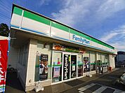 【コンビニエンスストア】ファミリーマート桐生川内町店まで1400ｍ