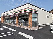 【コンビニエンスストア】セブンイレブン敦賀山泉店まで280ｍ