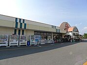 【スーパー】Ａコープ広沢店まで800ｍ