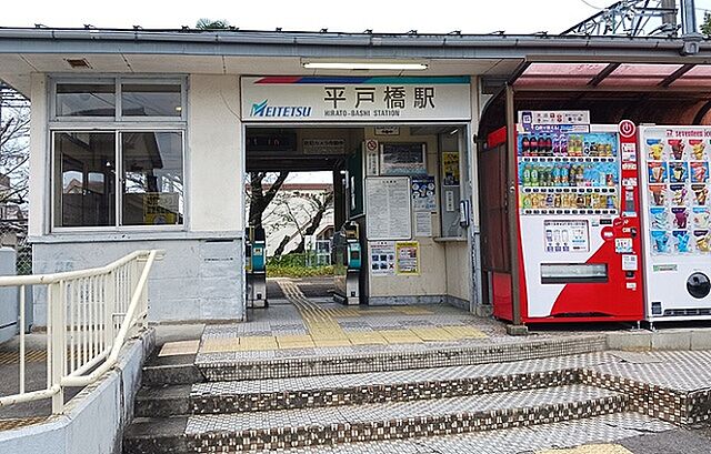 周辺