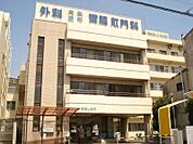 【総合病院】西福山病院まで332ｍ