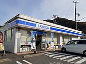 【コンビニエンスストア】ローソン御調町店まで1100ｍ