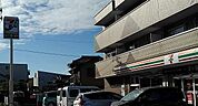【コンビニエンスストア】セブンイレブン逗子桜山3丁目店まで400ｍ