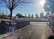 【公園】逗子第一運動公園まで126ｍ