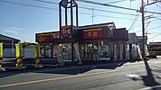 【その他】すき家　指扇店まで450ｍ