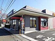 【その他】マクドナルド上尾地頭方店まで460ｍ