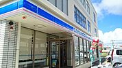 【コンビニエンスストア】ローソン宜野湾市役所前店まで480ｍ