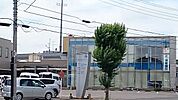 【総合病院】利根川橋クリニックまで1500ｍ