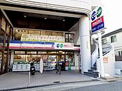 【スーパー】コープミニ西舞子店まで1000ｍ