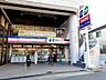 周辺：【スーパー】コープミニ西舞子店まで1000ｍ