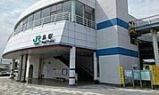 【駅】JR泉駅まで1600ｍ