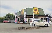 山田うどん食堂 越生店まで450ｍ