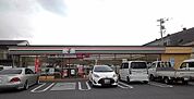 【コンビニエンスストア】セブンイレブンまで200ｍ