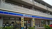【コンビニエンスストア】ローソン那覇識名一丁目店まで400ｍ